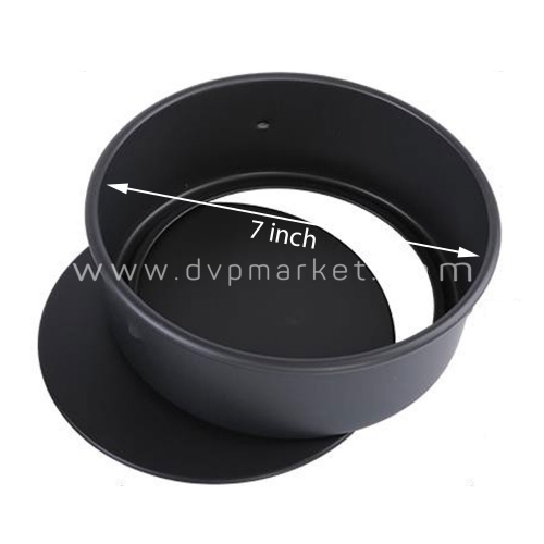 SN5035 - Khuôn bánh tròn đế rời Sanneng 7 inch