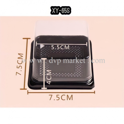 Hộp XY ( đế đen - vàng) - 50 cái/lốc - Sỉ/lẻ