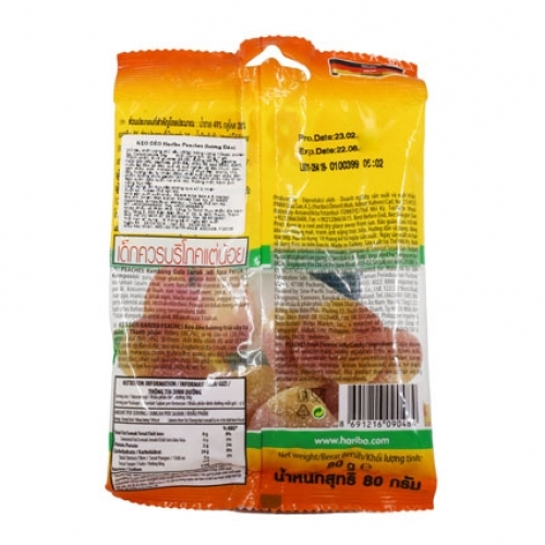 Haribo Peaches 80G