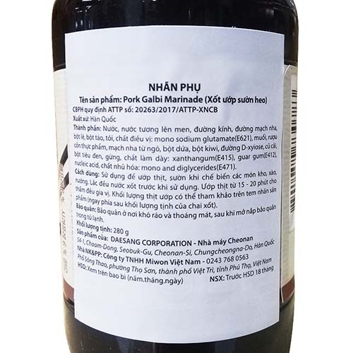 Sốt ướp thịt heo cay Miwon 280g