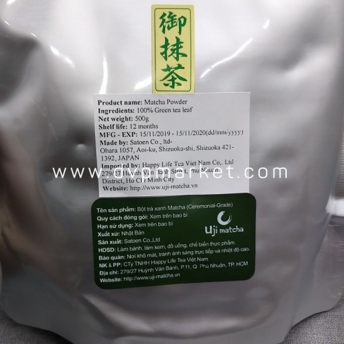 Matcha Nhật Uji 500G ( CEREMONIAL )