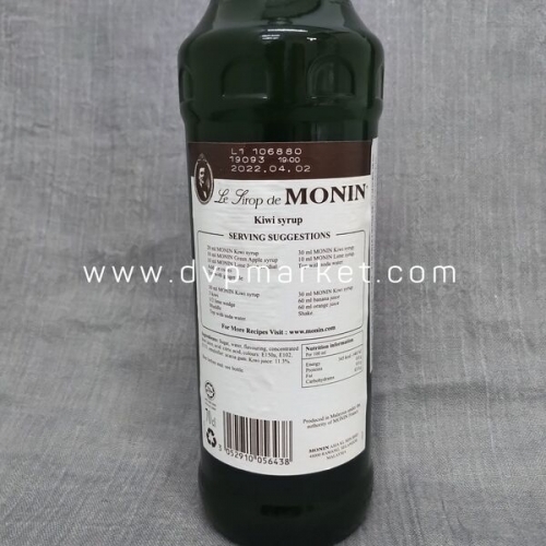 Syrup Monin Kiwi 700Ml