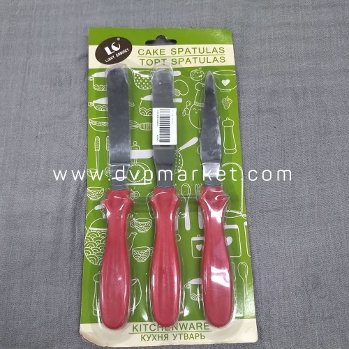 Bộ 3 dao chà láng