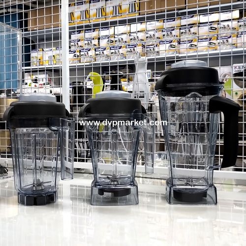 Vitamix - Phụ kiện - Cối nhỏ