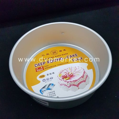 Khuôn bánh tròn đế liền Sanneng