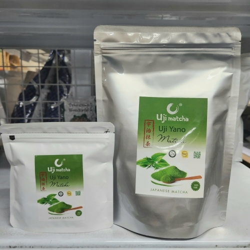 Uji  - Matcha Yano (500gr)