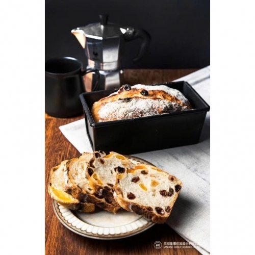 Sanneng SN2067 - Khuôn làm bánh nhôm loại 225g chống dính (không kèm nắp)