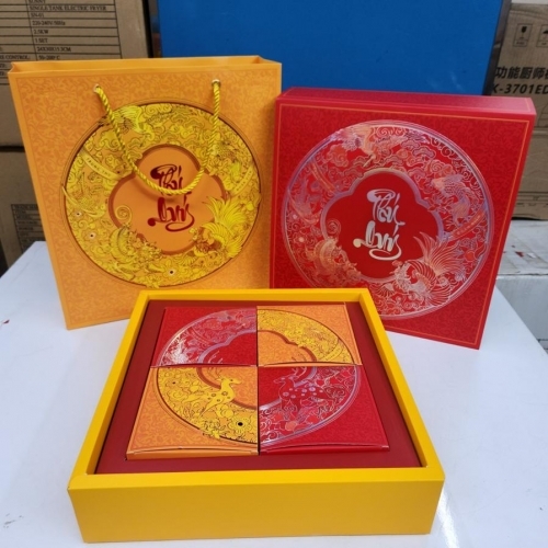 Set 05 bộ túi hộp TT  4B 150-250g Phú Quý 2024