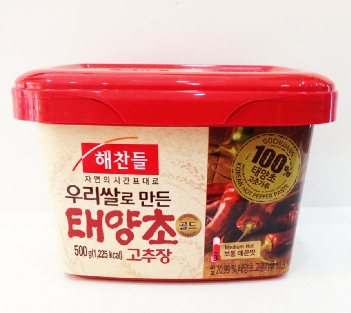 Tương ớt Hàn Quốc Gochujang