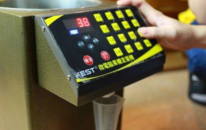 máy định lượng đường fest